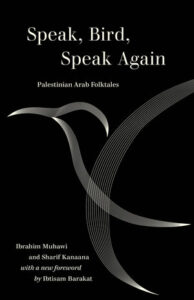 Speak Bird, Speak Again cover