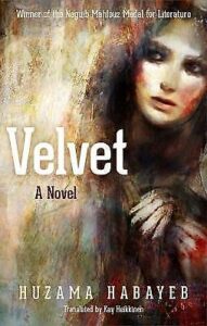 Velvet Huzama Habayeb